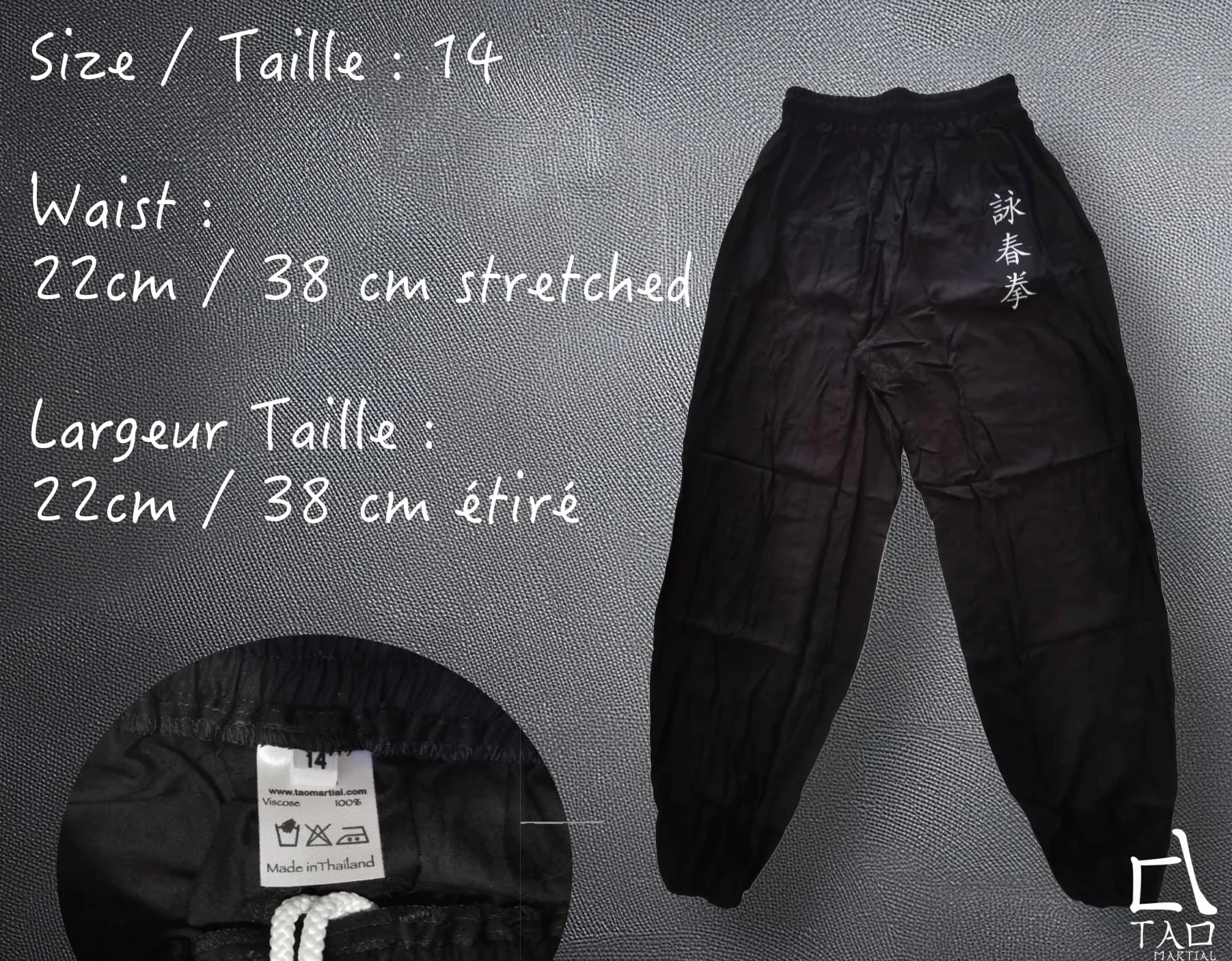 Pantalon Kung Fu Enfant Style Tai Chi et Wing Chun Kimono Léger et Ample (FR/ES, Âge, 14 Ans, Taille Normale, Bordeaux Kung Fu)