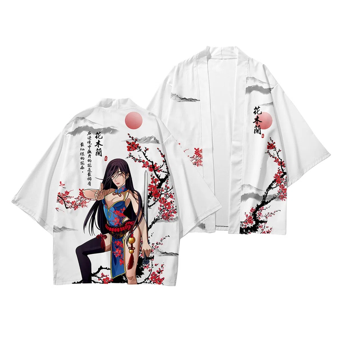 Ensemble Kimono Traditionnel pour Homme - Costume Yukata Ample - Style Japonais - Imprimé Traditionnel - Cardigan - Pantalons - Veste Fine - Cardigan Japonais - Combinaison Sarouel
