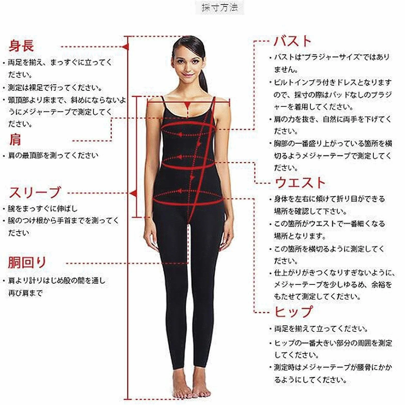 Robe De Patinage Artistique À Manches Longues for Fille, Robe De Patinage Sur Glace Haute Élasticité for Femme Avec Cristaux, Tenue De Danse