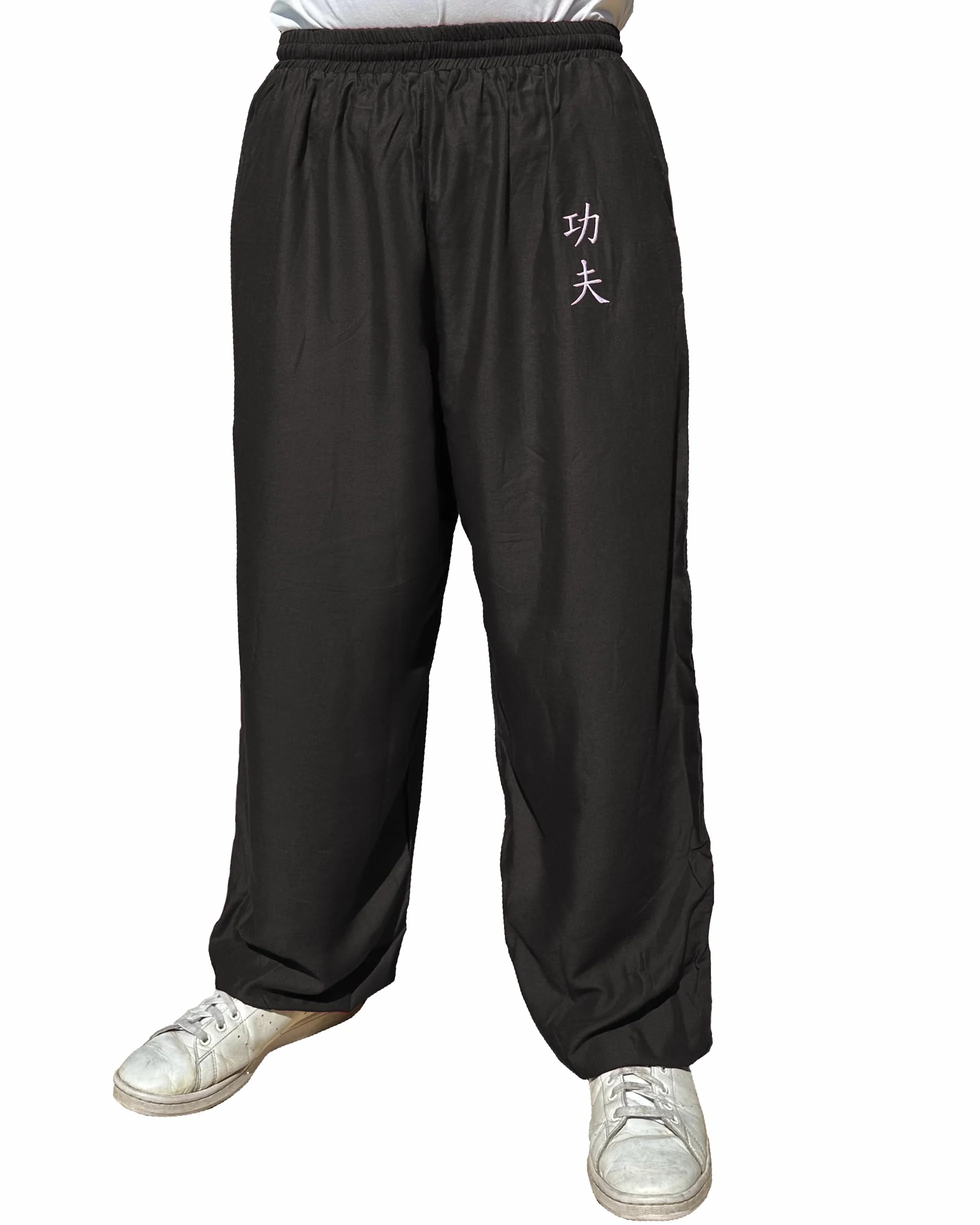 TAO MARTIAL Pantalon Kung Fu Style Tai Chi et Wing Chun Pantalon avec Poches Ample en Viscose, V3 (KF Noir, Taille S)