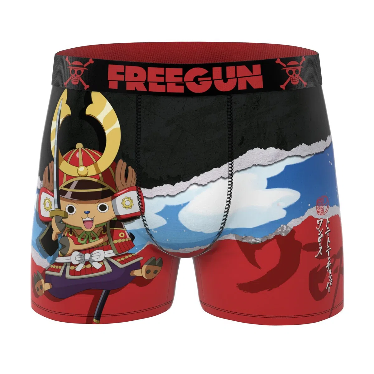 FREEGUN Boxer Enfant One Piece, Caleçon Garçon, Confortable & Ultra-Doux (Lot de 4)