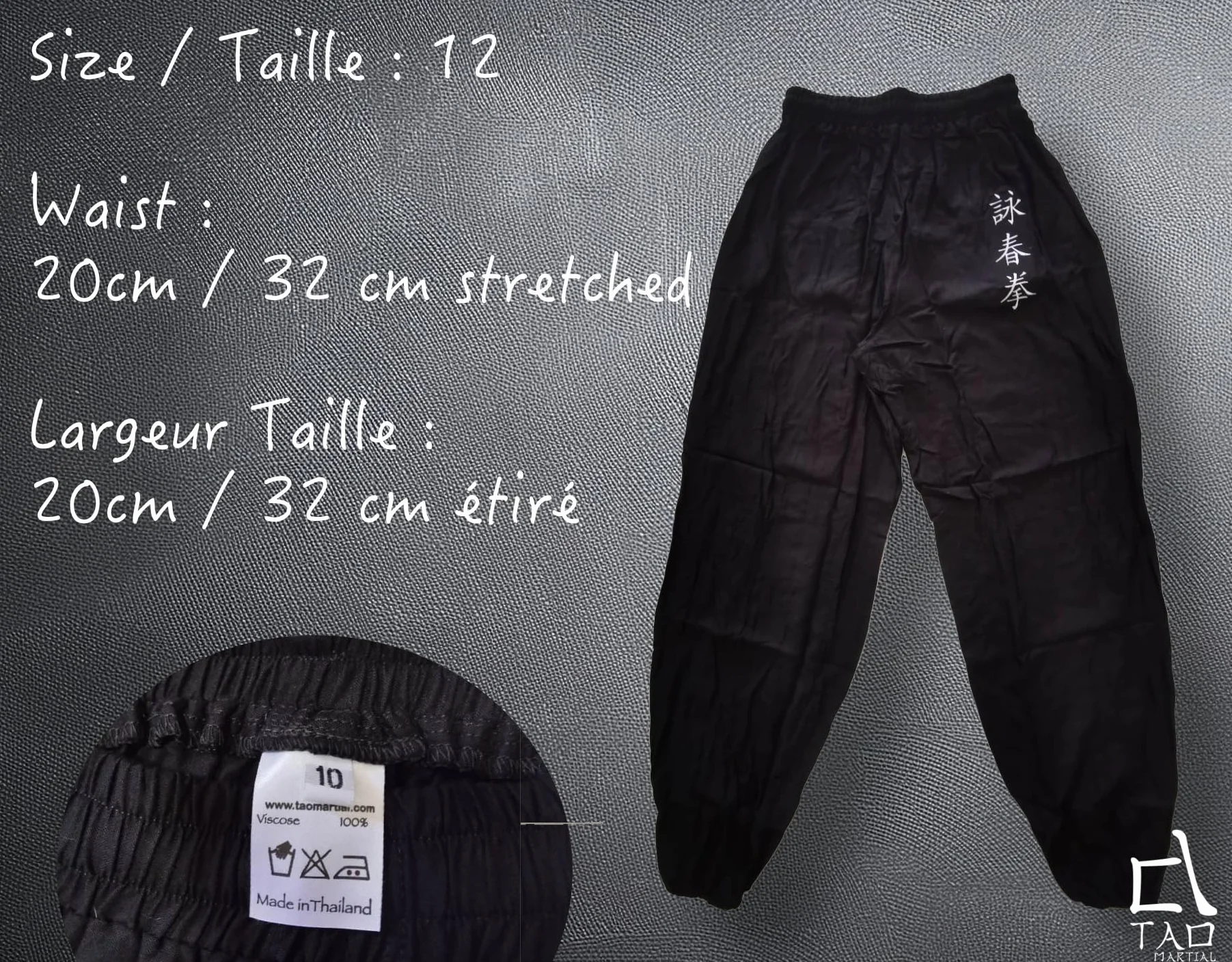 Pantalon Kung Fu Enfant Style Tai Chi et Wing Chun Kimono Léger et Ample