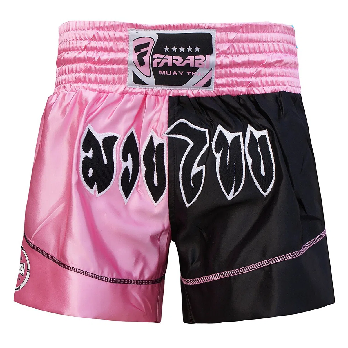 Farabi Sports Muay Thai Shorts Femmes, Short Muay Thai, MMA Shorts, Arts Martiaux, Grappling, Combat en Cage, Entraînement et Short Kick Boxing