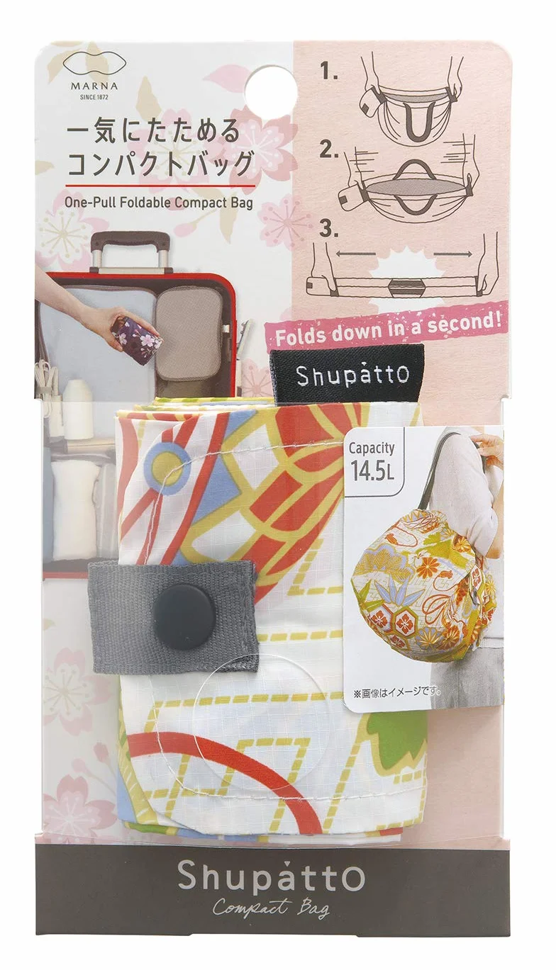 SHUPATTO S464MA MARI TAILLE UNIQUE UNISEXE, Mari, Talla única, Minimal